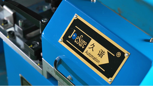 送料機送料跑偏怎么弄？